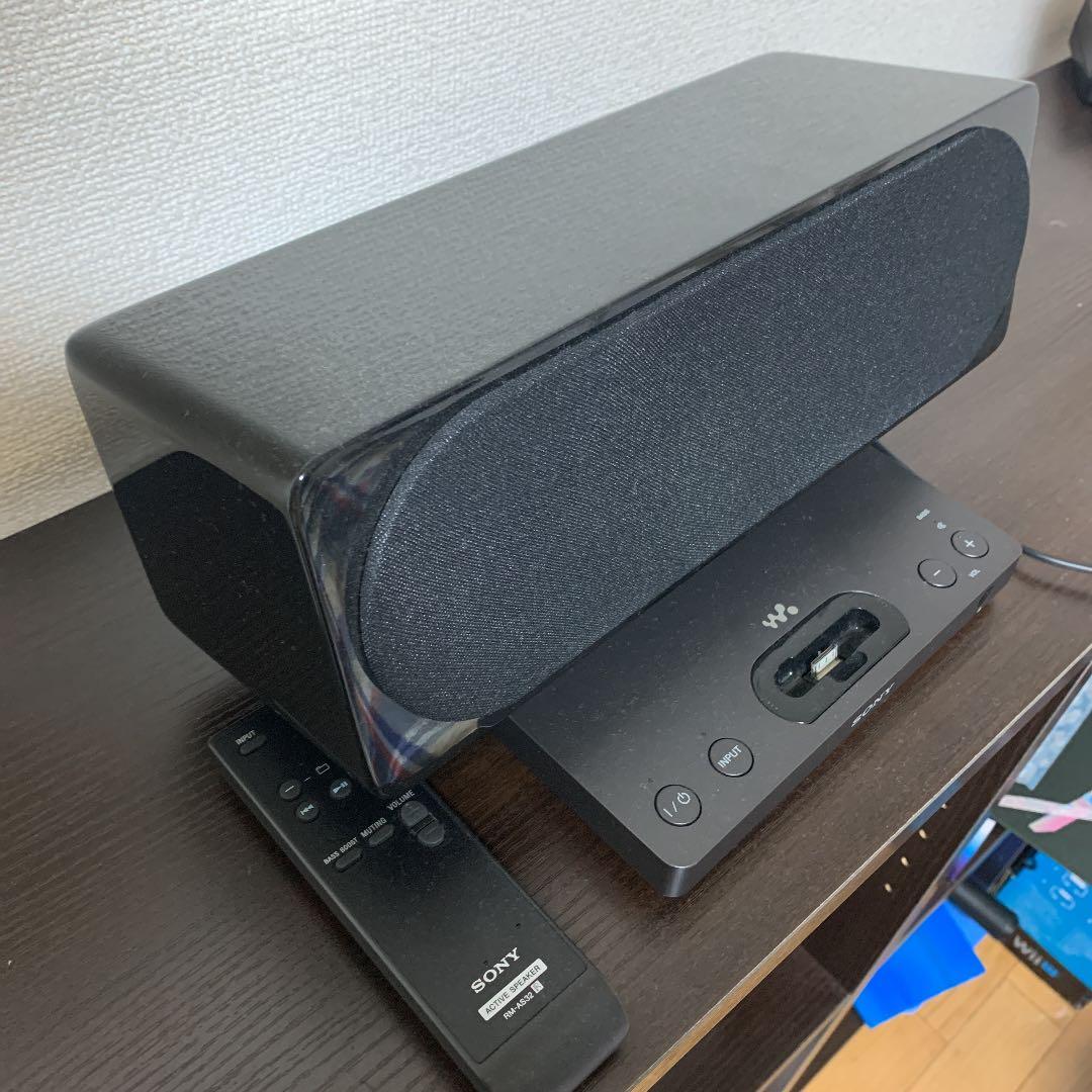 スピーカー・ウーファー SRS-NWGU50