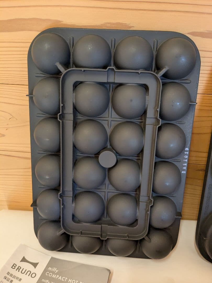 【未使用】BRUNO ミッフィー コンパクトホットプレート BOE087
