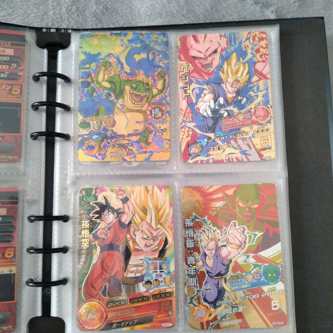 ドラゴンボールヒーローズ　スーパーヒーローズ　まとめ売り550枚以上