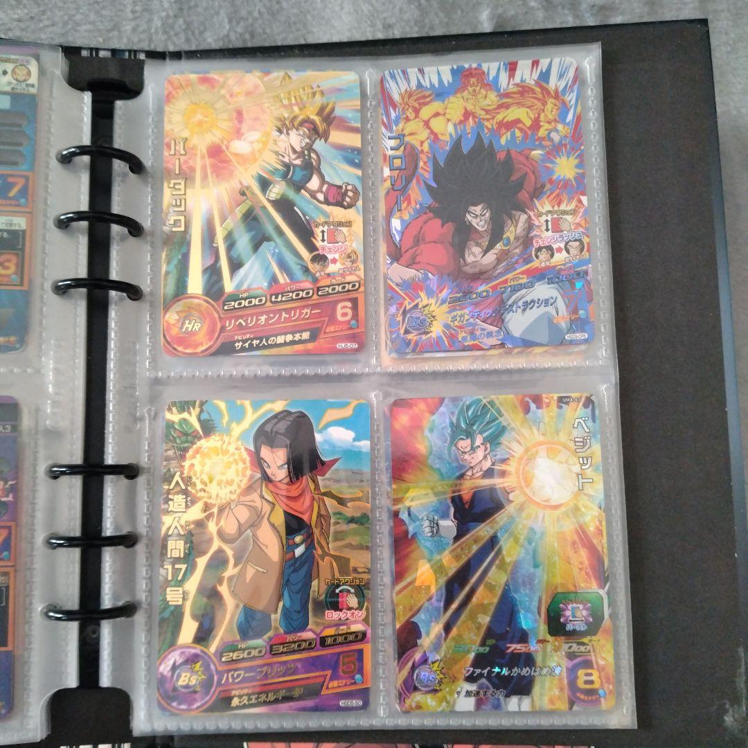 ドラゴンボールヒーローズ　スーパーヒーローズ　まとめ売り550枚以上