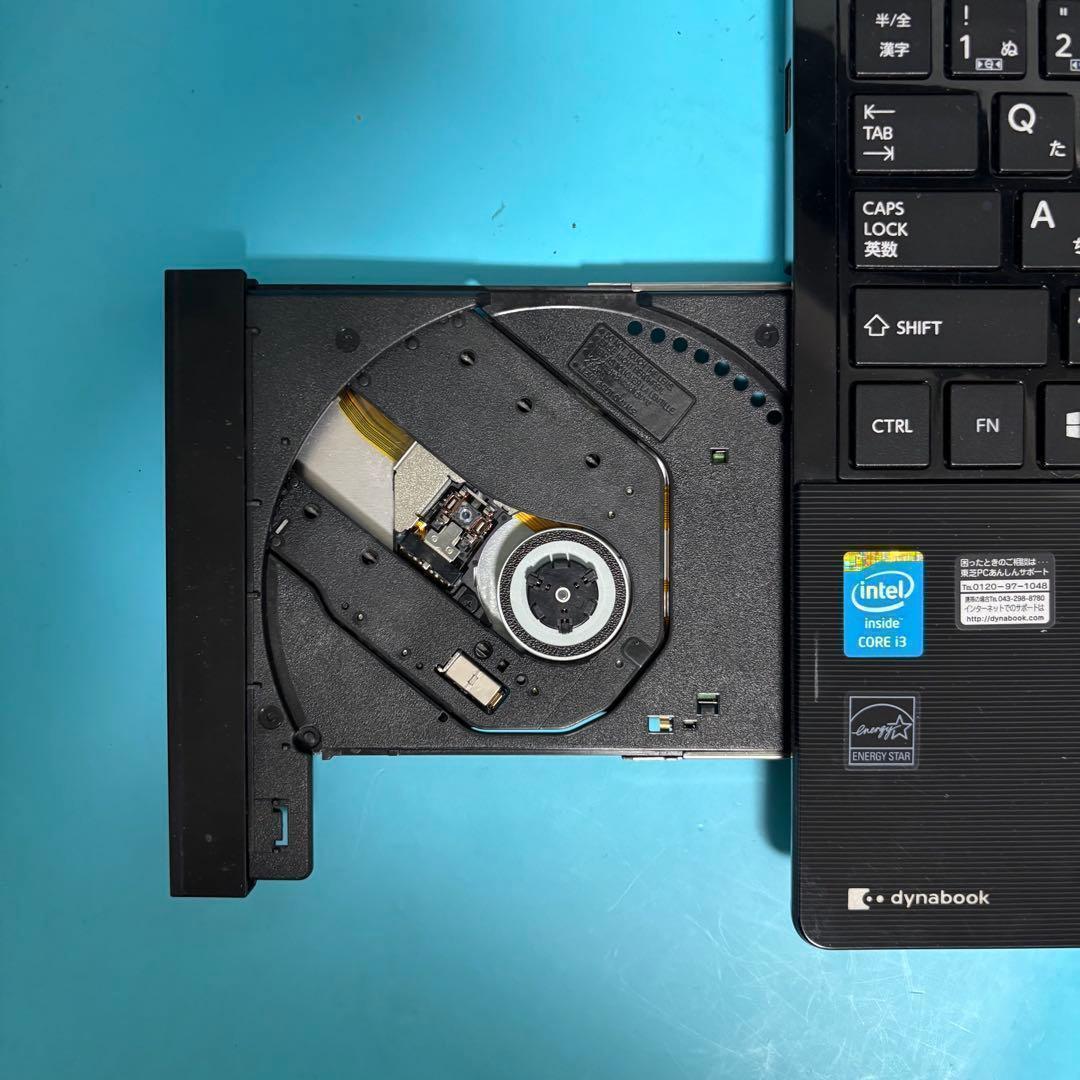 Core i3 バッテリー◎大画面！東芝SSDノートPC メモリ8G オフィス付