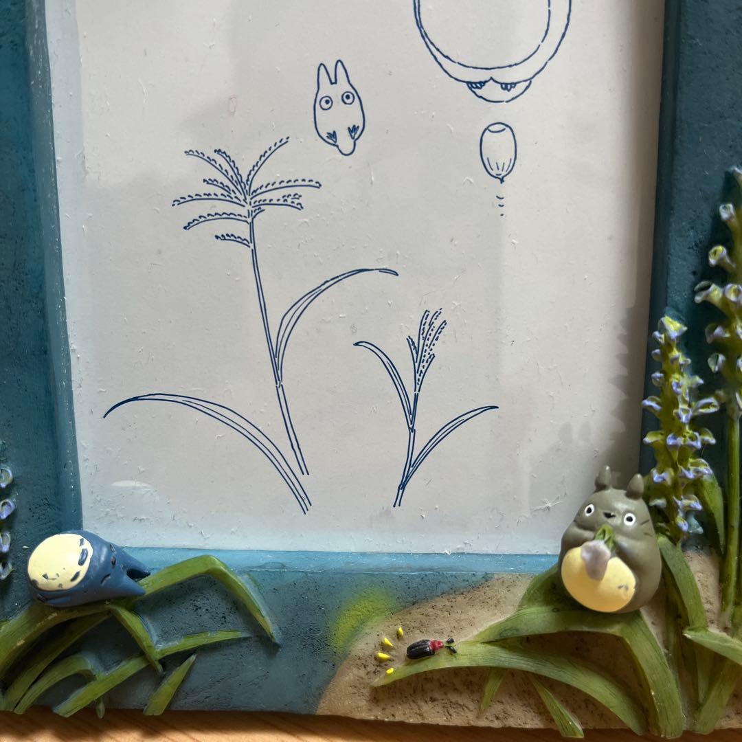 となりのトトロ フォトフレーム 3個セット 春 夏 秋 写真立て