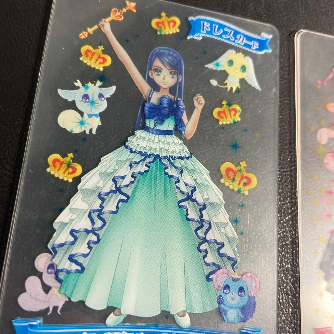 プリキュア5 ドリームライブ キュアローズカード きせかえ のぞみ かれん