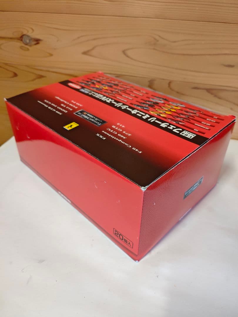 【未開封】KYOSHO　フェラーリ　ミニカーシリーズ　Ⅳ　1/64