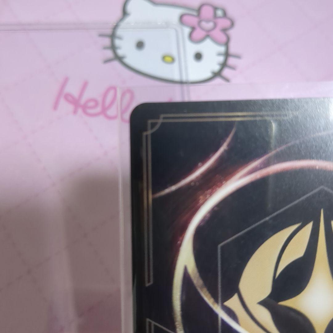 LORCANA シンデレラ　舞踏会の花形