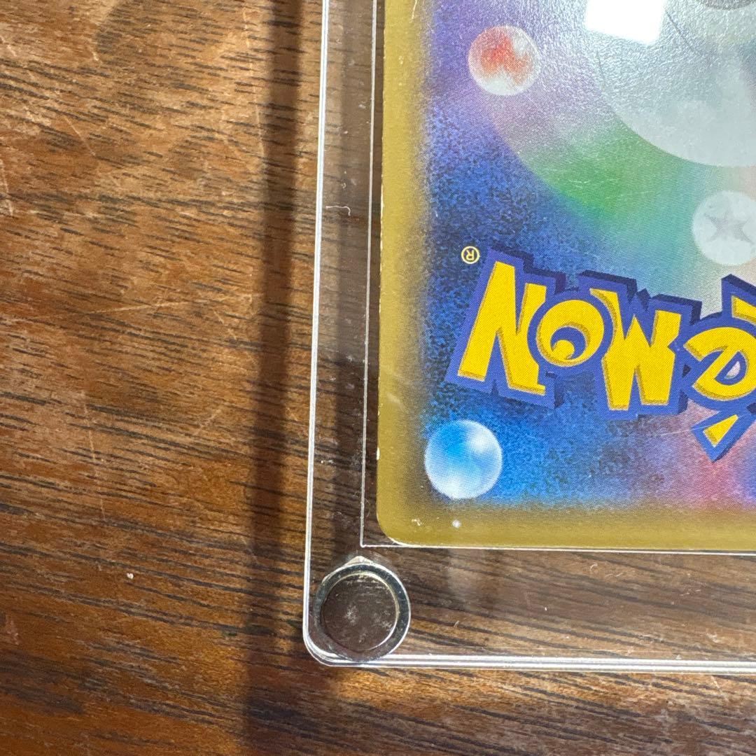 リザードン 011/087 R