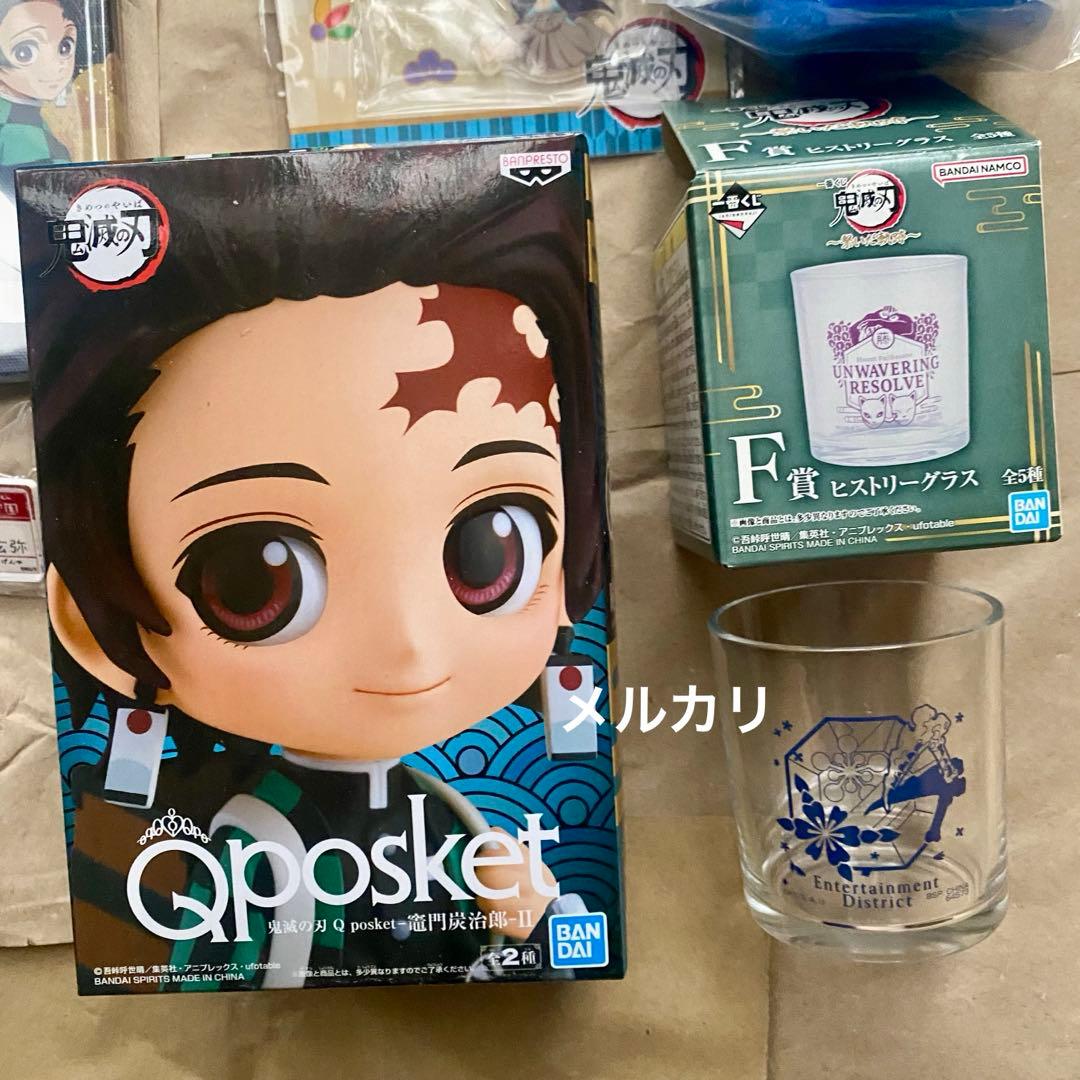 鬼滅の刃 グッズまとめ売り 一番くじ ufotable プライズ コラボ 鬼滅