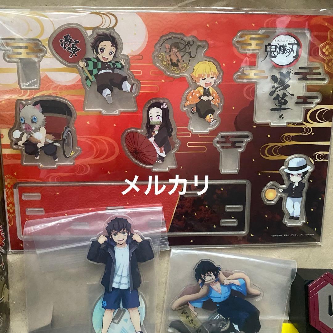 鬼滅の刃 グッズまとめ売り 一番くじ ufotable プライズ コラボ 鬼滅