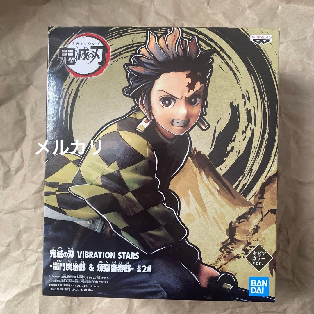 鬼滅の刃 グッズまとめ売り 一番くじ ufotable プライズ コラボ 鬼滅