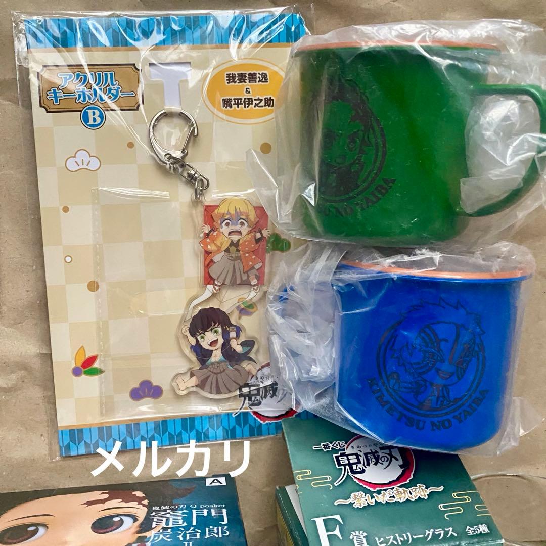 鬼滅の刃 グッズまとめ売り 一番くじ ufotable プライズ コラボ 鬼滅
