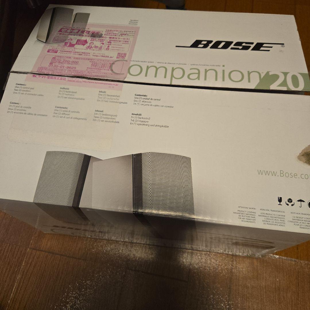 BOSE Companion 20 スピーカー