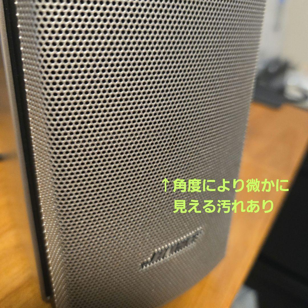 BOSE Companion 20 スピーカー