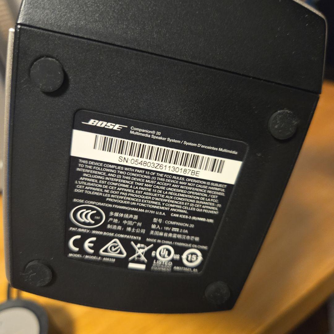 BOSE Companion 20 スピーカー