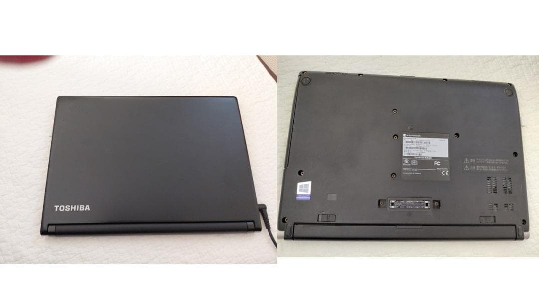 dynabook R73/M 13.3インチ