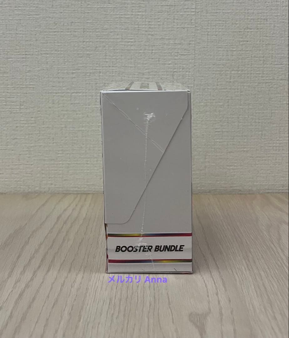 英語版｜151 Booster Bundle