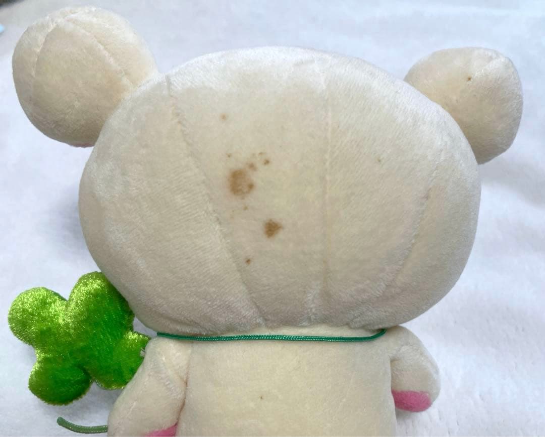リラックマ　あつめてぬいぐるみ　クローバー　 コリラックマ