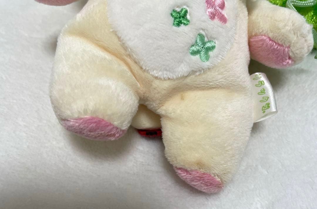 リラックマ　あつめてぬいぐるみ　クローバー　 コリラックマ