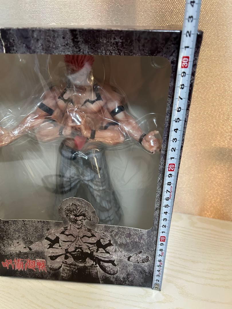 呪術廻戦 両面宿儺 1/6フィギュア