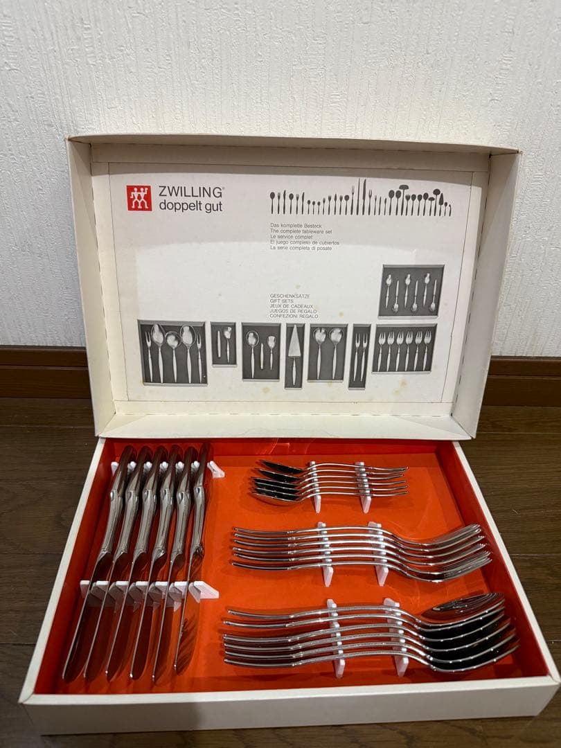 J.A.ヘンケルス ツヴィリングスヴェルクAGゾーリンゲン カトラリーセット