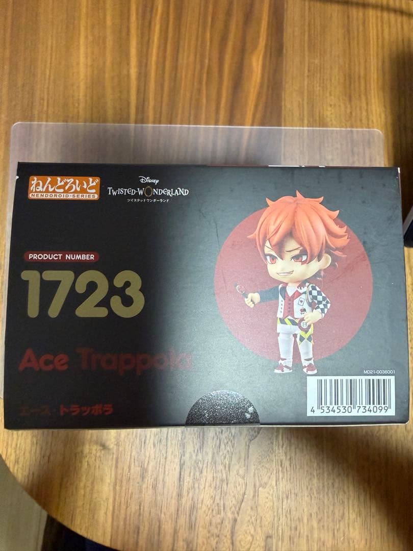 【新品未開封】 エース・トラッポラ 1723 ねんどろいど 特典缶バッジ付き