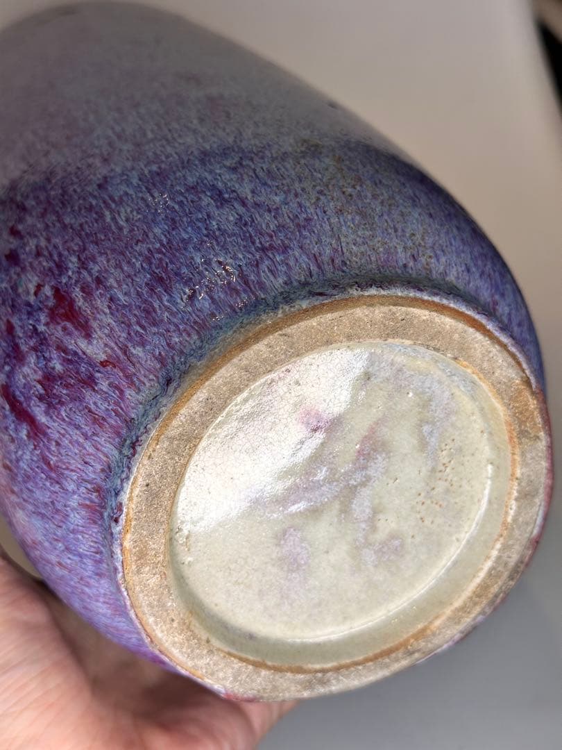 紫系 窯変釉 花瓶 花入 陶器 一輪挿し 花入 インテリア