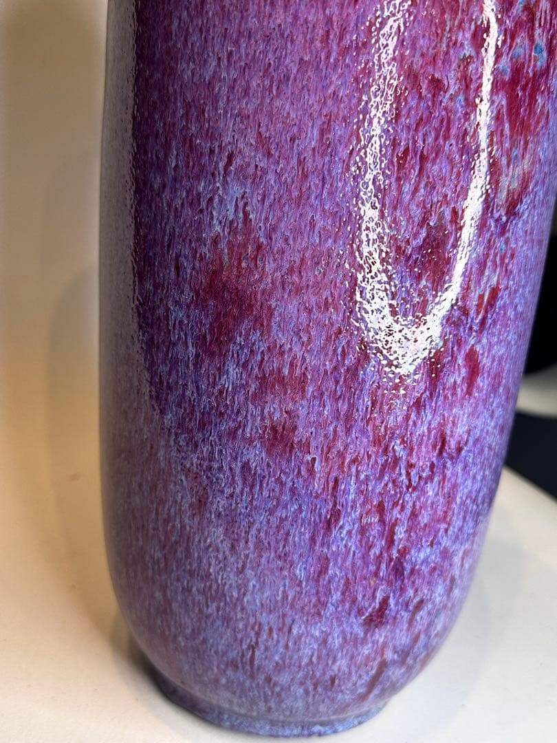 紫系 窯変釉 花瓶 花入 陶器 一輪挿し 花入 インテリア