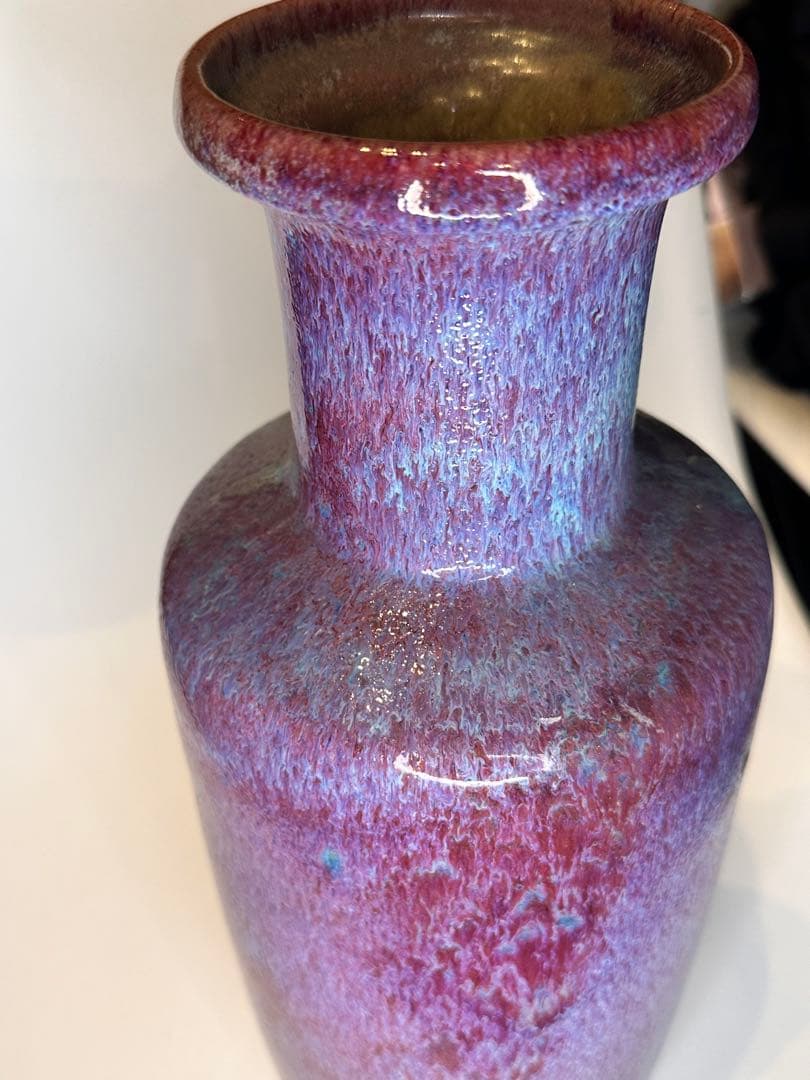 紫系 窯変釉 花瓶 花入 陶器 一輪挿し 花入 インテリア