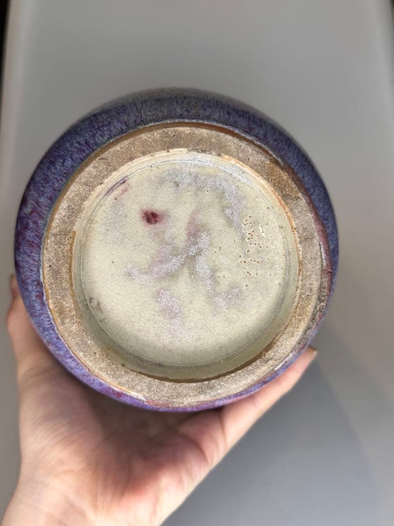 紫系 窯変釉 花瓶 花入 陶器 一輪挿し 花入 インテリア