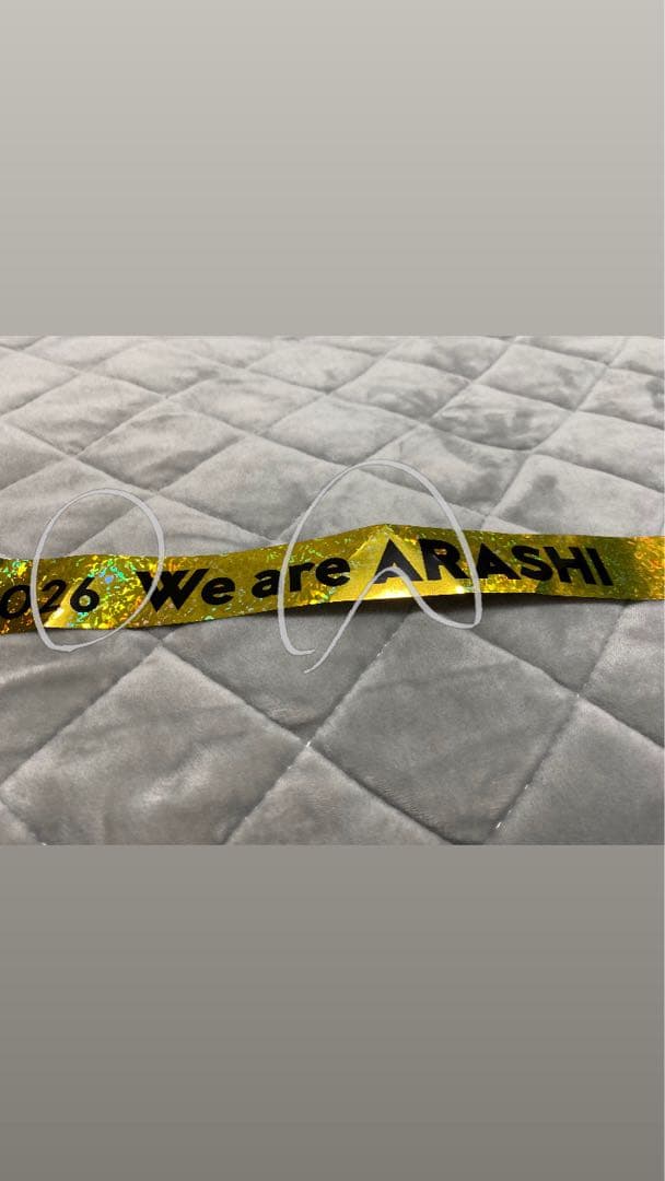ARASHI 2026「We are ARASHI」銀テープ　2本セット