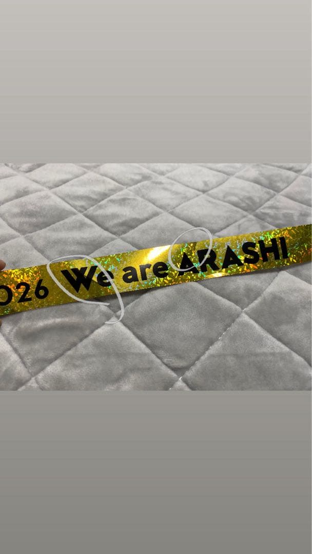 ARASHI 2026「We are ARASHI」銀テープ　2本セット