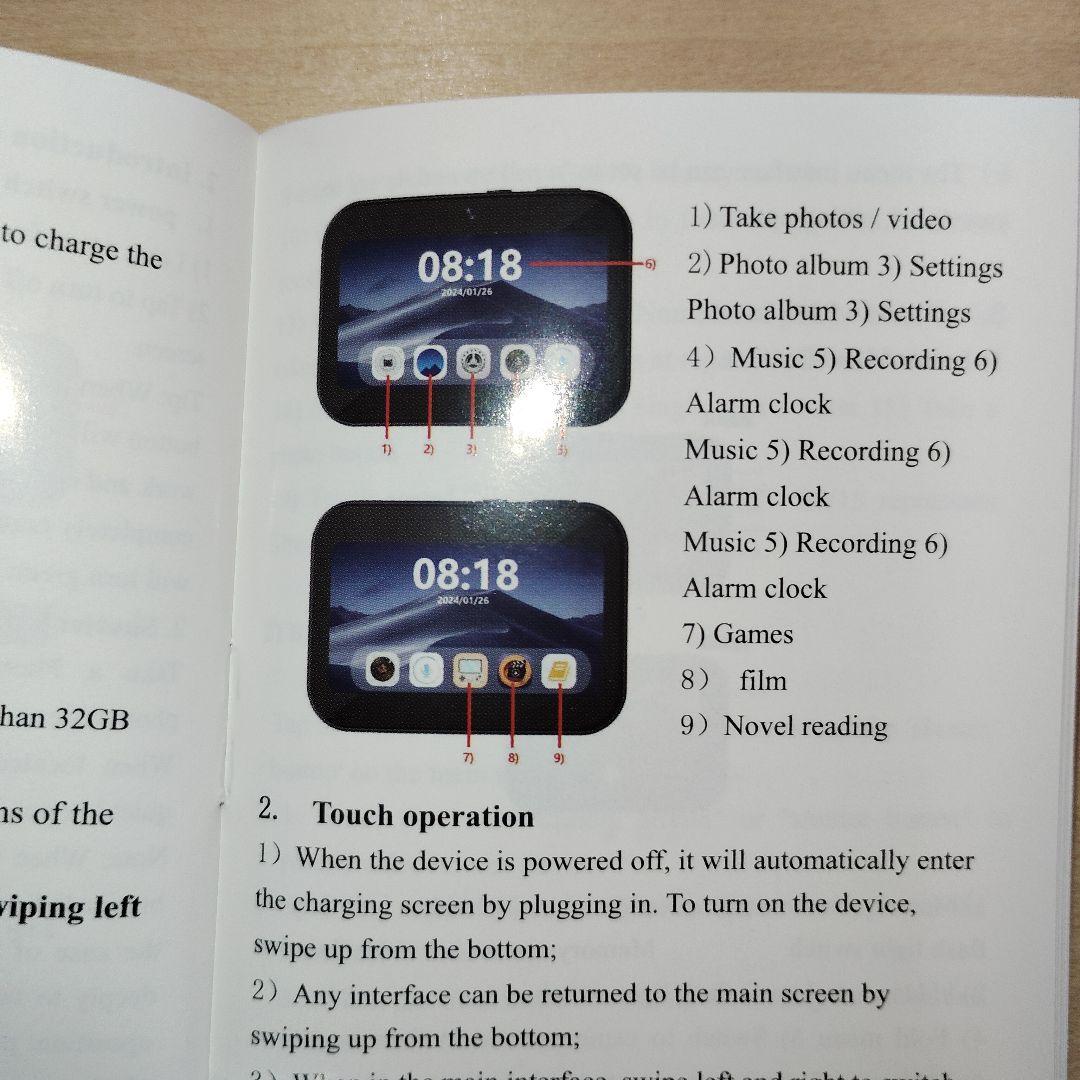 デジタルカメラタッチCCD