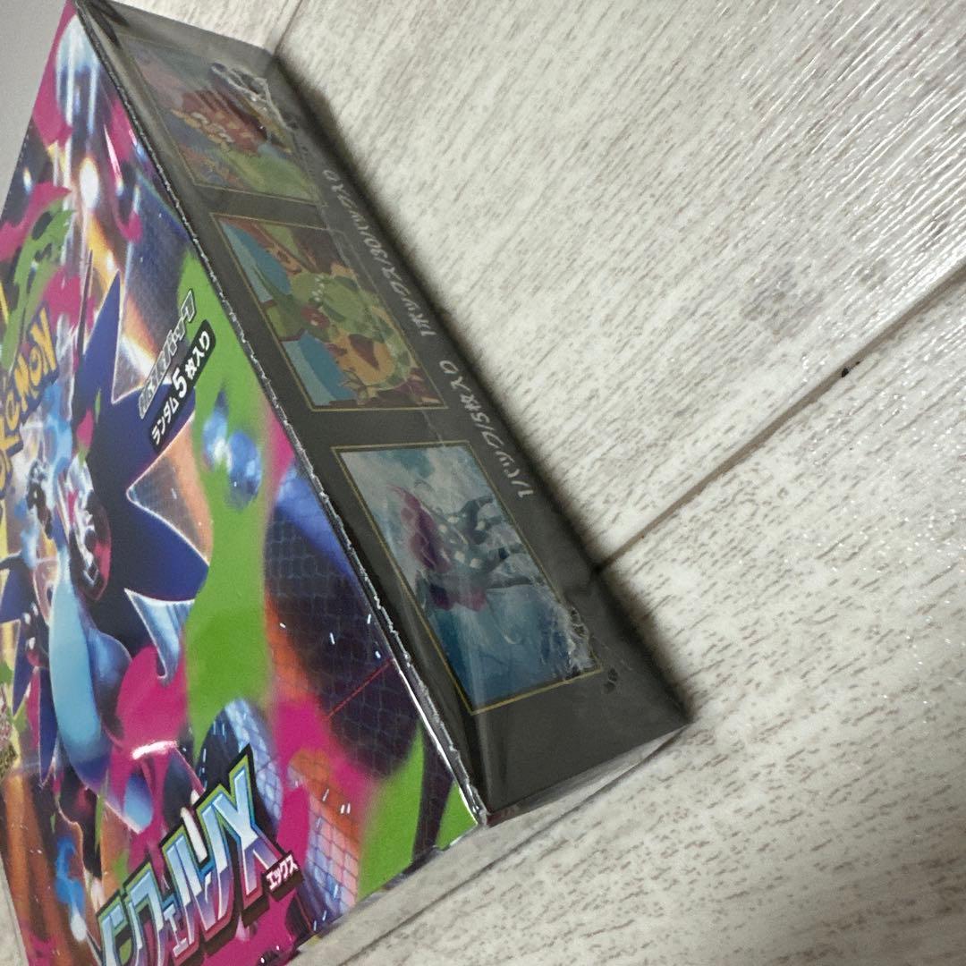 ポケモンカードゲーム MEGA拡張パック インフェルノXBOX
