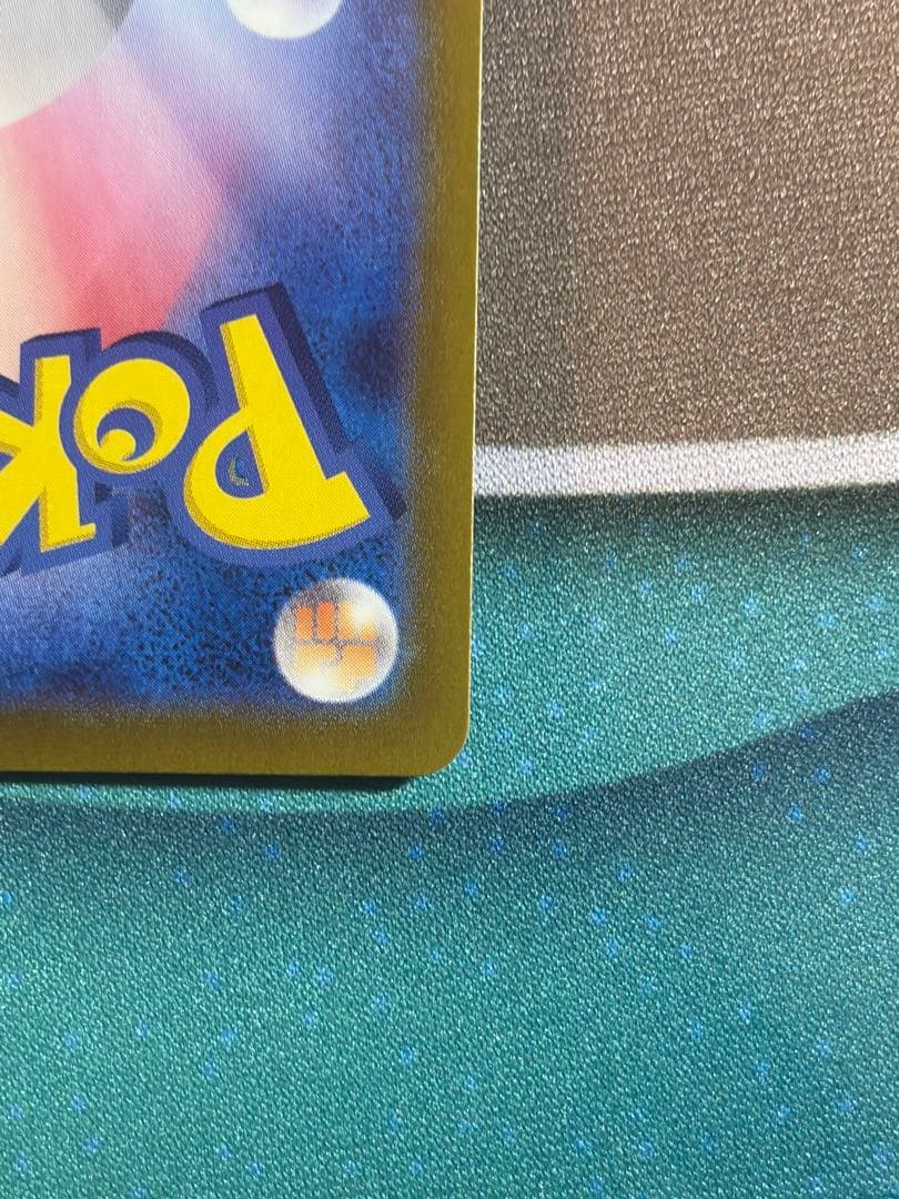 ポケモンカード ラティアスex 087/064 SAR