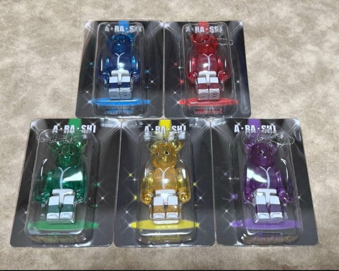 ベアブリック　5個セット 嵐　展覧会　くま　BE@RBRICK コンプリート
