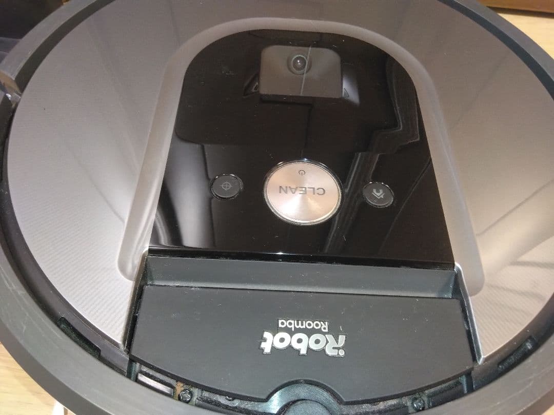 【使用3年半1070時間】ルンバ 960（2017年）A