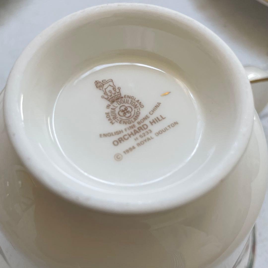 新品箱入りロイヤルドルトン オーチャードヒルC＆S+ケーキ皿のトリオ ペアセット