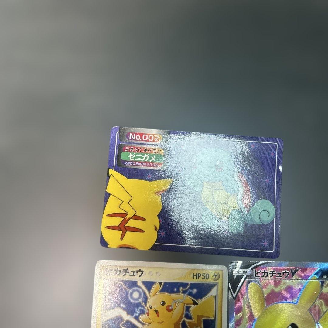 ピカチュウ　まとめ売り　7枚　hr vmax SR WHF プロモ　マクドナルド