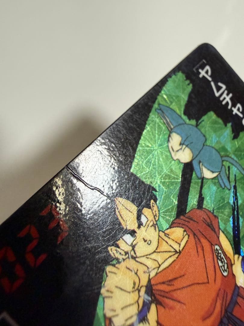 ドラゴンボール　てれびでんわ　バンプレスト　キラカードセット　希少品