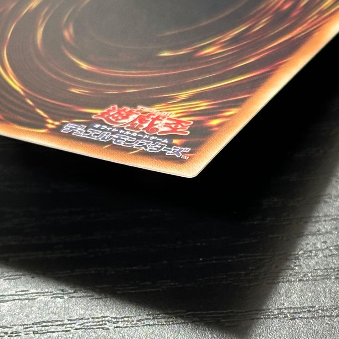 遊戯王 灼熱の火霊使いヒータ 20th 日版