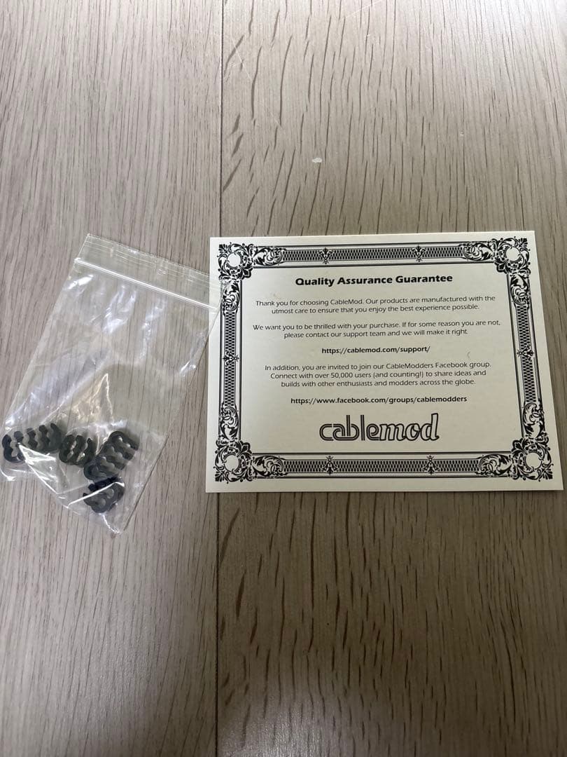 CableMod PRO ModFlex RT-Series Kit ブラック