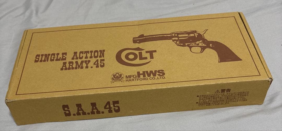 ハードフォードsaa 黒 ラバーモデル