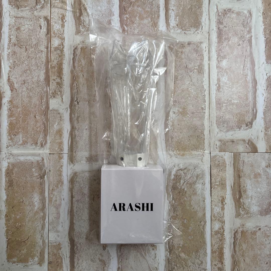 嵐　ARASHI 2026 ペンライト&ショッピングバック