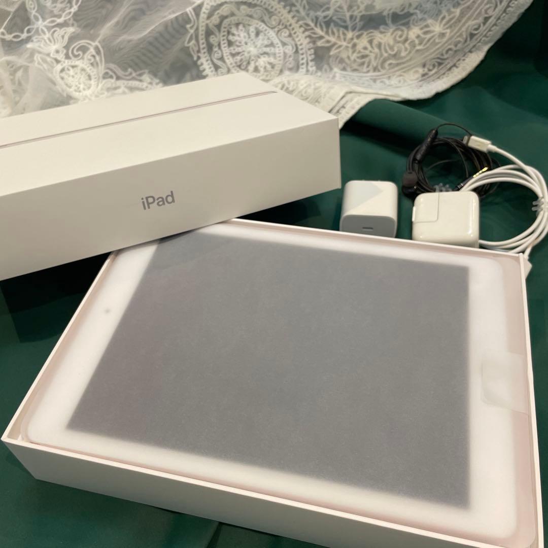 iPad Pro 9.7インチ 32GB セルラーモデル