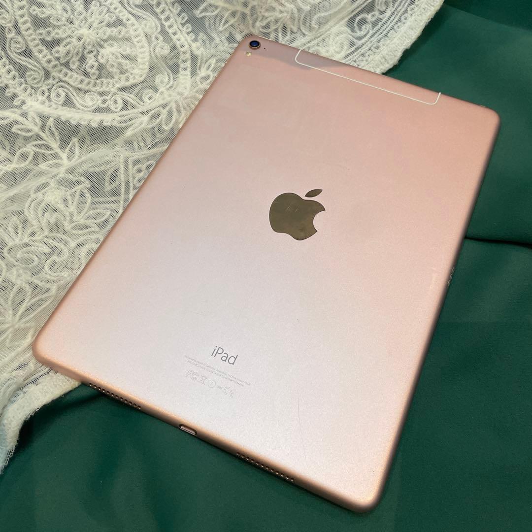 iPad Pro 9.7インチ 32GB セルラーモデル