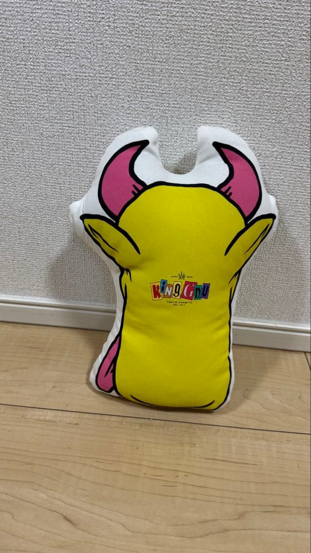King Gnu ヌークッション　5種セット