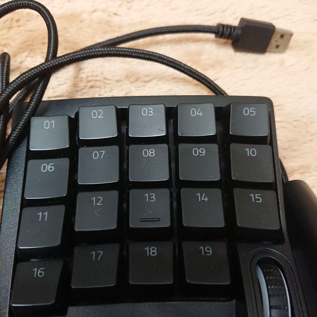 Razer TARTARUS PRO ブラック 左手デバイス