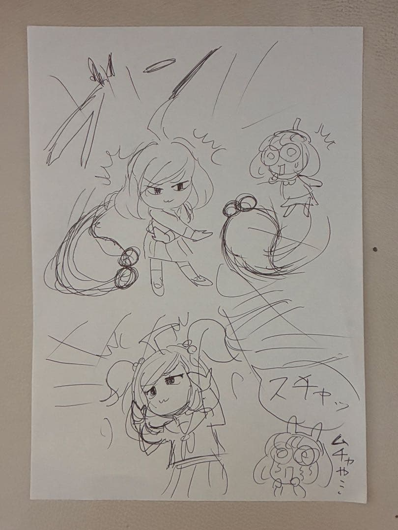絵　制作中