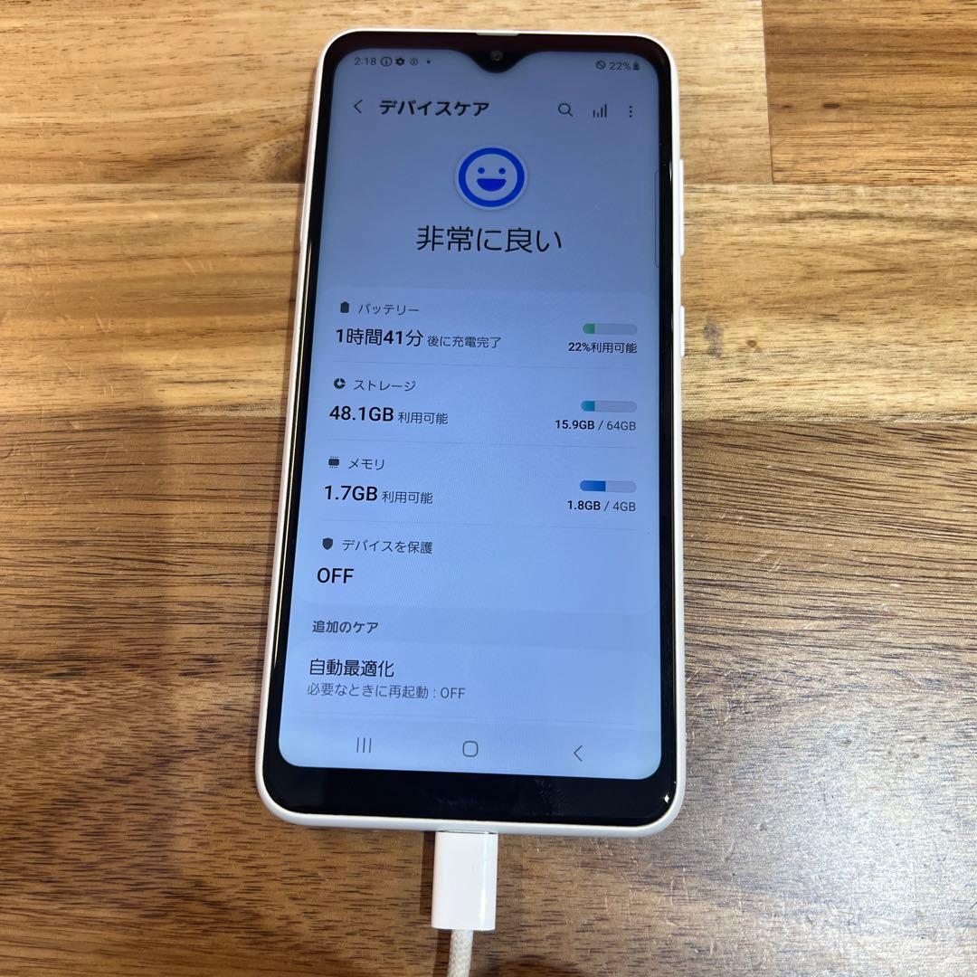 C712 docomo SIMフリーGalaxy A22 5G SC-56B