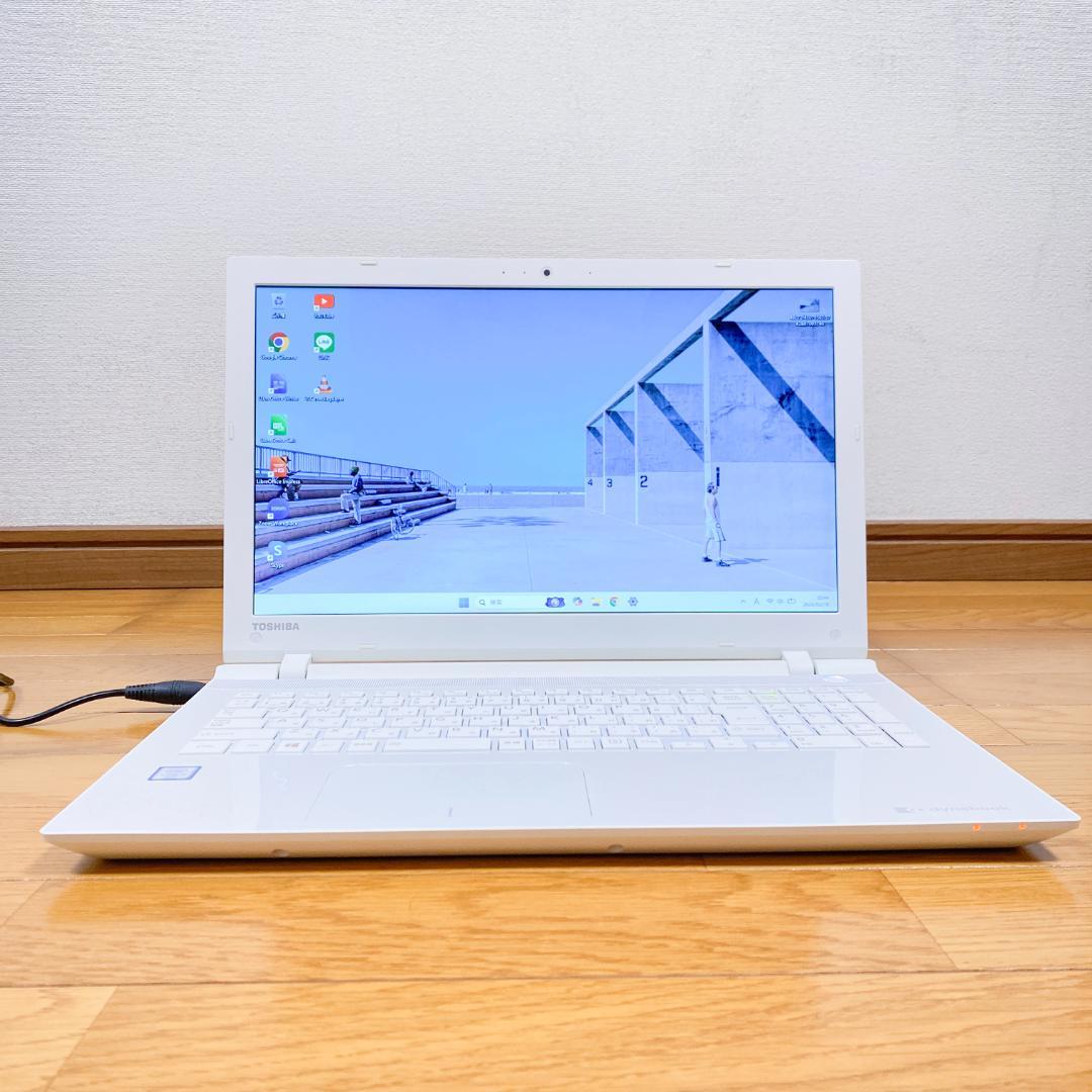 美品✨爆速SSD256✨メモリ8✨すぐ使える東芝dynabook✨初心者おすすめ