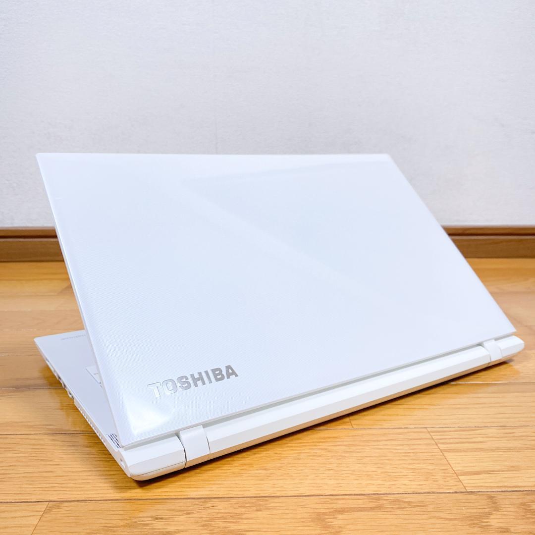 美品✨爆速SSD256✨メモリ8✨すぐ使える東芝dynabook✨初心者おすすめ